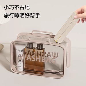 Cintre multifonctionnel avec pinces pour sous-vêtements, soutiens-gorge, pantalons et manteaux, utilisation à la maison ou en dortoir, conception télescopique - Product Image 2