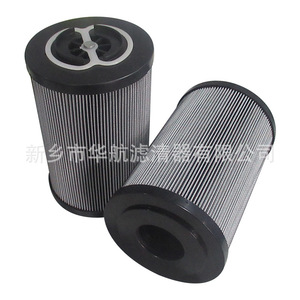 Élément de filtre à huile hydraulique de remplacement, marque HHLQQ, numéro de pièce personnalisé RTE80D10B, état neuf, filtre à structure sous vide - Product Image 4