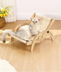 批发安全宠物床木制宠物休息篮宠物窝猫狗椅 - Product Image 5