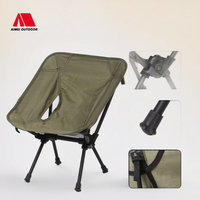 Chaise pliante mini ultra-légère en aluminium pour parent et enfant, idéale pour la plage, la pêche, les loisirs en plein air, chaise lune