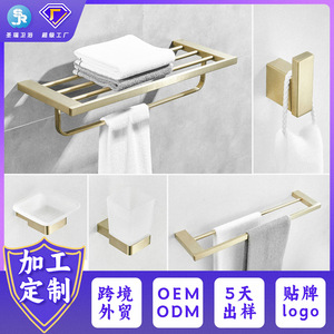 Porte-serviettes Saint Ruijia Série 447 en or brossé, barre murale pour serviettes de salle de bain en acier inoxydable 304 - Product Image 5