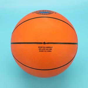 Ballon de <span class=keywords><strong>basket</strong></span> de haute qualité à prix abordable pour enfants, fabriqué en Chine - Product Image 3