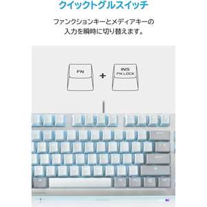 Clavier de jeu mécanique filaire ROG Strix Scope NX TKL Moonlight, disposition japonaise, rétroéclairage RVB, taille 80 %, programmable - Product Image 4