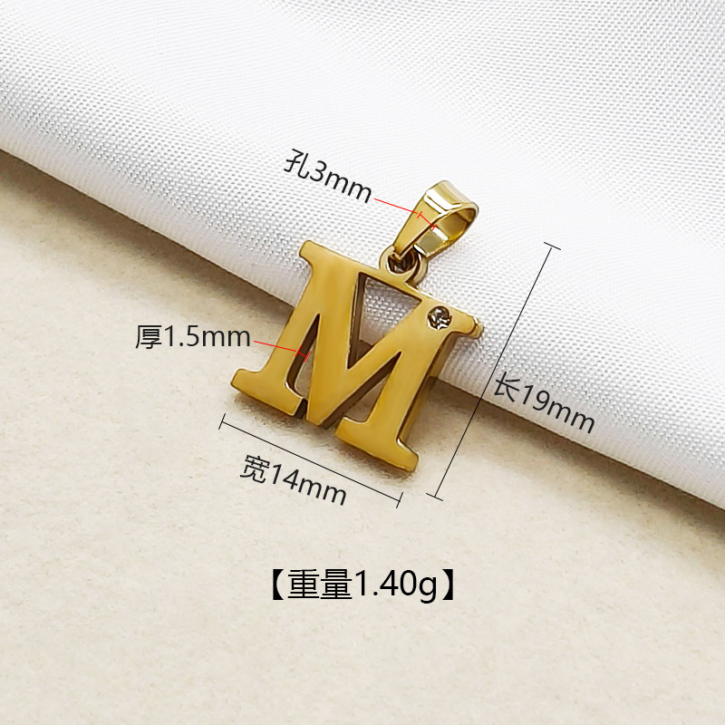 La lettre M [Poids 1,40g]