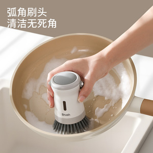 FaSoLa Kitchen Cleaning Brush 50ml Liquid Storage Non-stick Multi-functional For Pot And Pan Cleaning - Product Image 2