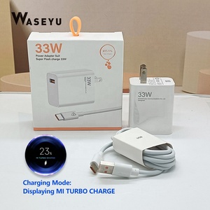 อะแดปเตอร์ชาร์จเร็ว 33W USB พร้อมสายชาร์จ 6A สำหรับ Xiaomi และ <span class=keywords><strong>Huawei</strong></span> - Product Image 2