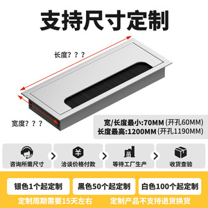 Aluminum Alloy Cable <b>Box</b> Rectangle Dustproof Cover <b>Wall</b> Mounted Minimalist Junction <b>Box</b> - Product Image 5