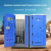Toilettes portables modulaires en HDPE écologiques avec circulation d'air et ventilation naturelle, toilettes mobiles pour projets extérieurs