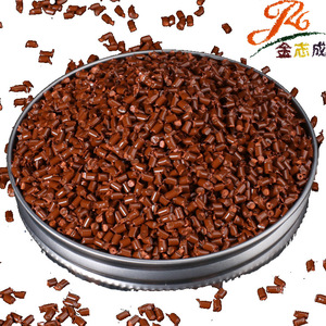 Pet Color Granules Masterbatch Coffee Color For PP PE PC PET PA RoHS FDA Compliant Shenzhen Origin - Product Image 3