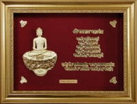 Vente en gros usine : Cadre photo avec peinture en feuille d'or 24 carats, représentant Lakshmi, la déesse à quatre bras, dieu indien, symbole de richesse, prospérité et chance.