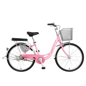 Vente en gros de 26 pouces de partage de vélo de ville/cycle Offre Spéciale MO BIKE <span class=keywords><strong>OFO</strong></span> avec verrouillage intelligent/vélo public - Product Image 2