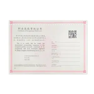 Custom Anti-Counterfeiting QR Code A4 Security Thread Paper Certificate Of Authenticity