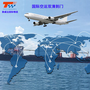 บริการขนส่งสินค้าทางอากาศแบบ Door-to-Door สำหรับเส้นทางพิเศษจากเซินเจิ้นไปยังรัสเซีย ยูเครน คาซัคสถาน ดูไบ สหรัฐอาหรับเอมิเรตส์ และตะวันออกกลาง - Product Image 1