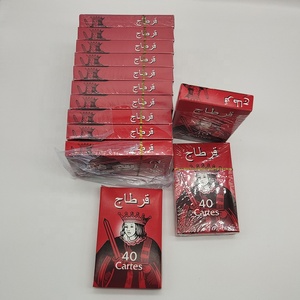 Cartes à jouer personnalisées EI REY 32, papier glacé de haute qualité 300 g/m², coins arrondis, pour le marché algérien, usage familial - Product Image 5