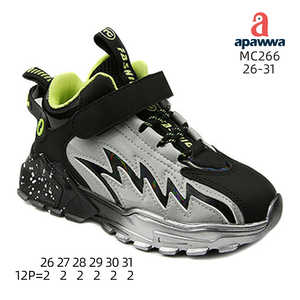 Cómodos y elegantes zapatos deportivos para niños MC266 para aventuras activas - Product Image 1