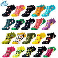 Chaussettes courtes respirantes tendance pour femmes, chaussettes amusantes en tricot à motifs de fruits, pour un usage quotidien