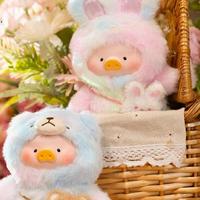Vente en gros authentique 52 jouets boîte aveugle LuLu le cochon V2 série temporelle joyeuse pendentif en peluche poupée à collectionner figurines cadeau pour enfants