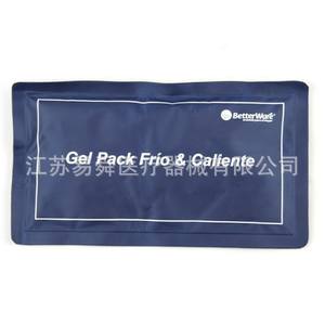 BetterWare Gel Pack Froid Chaud 480 ml – Compresse Portable Chaude et Froide Multicolore YS-LR - Product Image 1