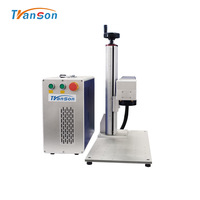 Máquina de marcado láser de fibra de computadora de buena calidad de fábrica de China 30W