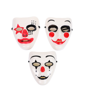 Masque de dinosaure en plastique amusant, tendance et à la mode, motif personnalisé pour le jour de poisson d'avril, les célébrations d'anniversaire, masque intégral - Product Image 2