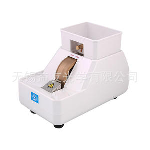 Machine de traitement des verres Liangyou 5E-35WV, équipement de meulage et de chanfreinage manuel pour le biseautage des bords des lunettes - Product Image 1