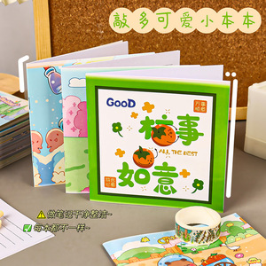 Cute Cartoon Pocket <b>Notebook</b> <b>Square</b> Mini Lined Portable Student Diary Digital Printing <b>Paper</b> 48gsm - Product Image 5