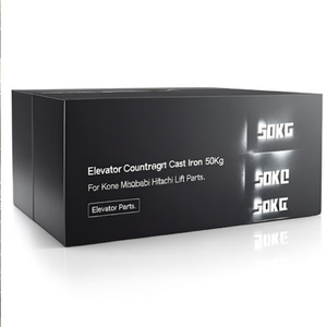 ตุ้มถ่วงลิฟต์เหล็กหล่อ 50 กก. สำหรับอะไหล่ลิฟต์ Kone Mitsubishi Hitachi - Product Image 2