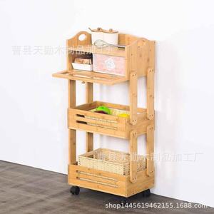 Modern minimalist wooden storage rack, movable and environmentally friendly floor-<b>standing</b> multi-tiered <b>vegetable</b> and fruit - Product Image 3