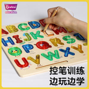 Childhood Without Limits Wooden Alphabet <b>Number</b> <b>Puzzle</b> Shape Recognition Board For Kids 3-6 Years Old Educational Learning Toy - Product Image 4