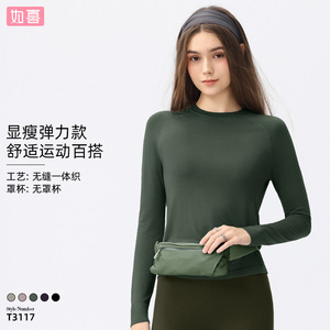 Women's Long Sleeve Yoga Top Crew Neck Solid Color Quick Dry Sweat Wicking For Fitness Running Pilates Training - Product Image 4