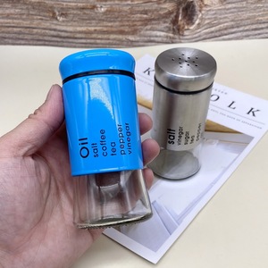 Wholesale 120ml Luxury Glass Container 2 Pcs/set for Spicy Pepper Shaker Empty Luxury Glass Container for Food <strong>Storage</strong> <strong>Kitchen</strong> - Product Image 1