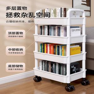 Meuble de rangement portable de style minimaliste pour collations et boissons, organisateur de jouets en peluche et étagère pour dortoirs. - Product Image 5