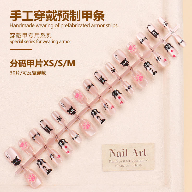 BY1669 finished strip 30 pieces board