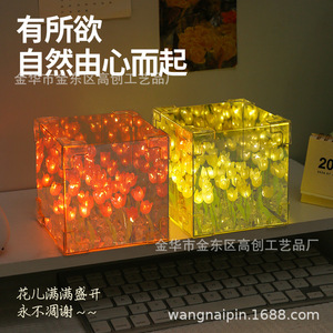 Tulip Diy Gift Materials Square Led Night Light Tap Control Battery Powered Color Changing For Birthday Girlfriend 520 Souvenirs - Product Image 5