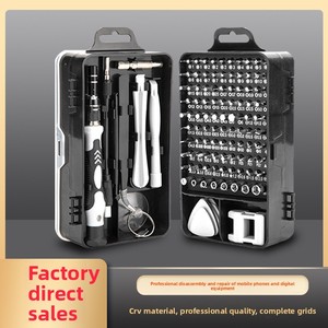 115 в 1, набор ручных отверток - Product Image 2