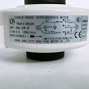 มอเตอร์ภายในเครื่องปรับอากาศมีเดีย รุ่น YYK18-4 RPG18F 18W 220V 4P มอเตอร์แบบอะซิงโครนัสเฟสเดียว - Product Image 1