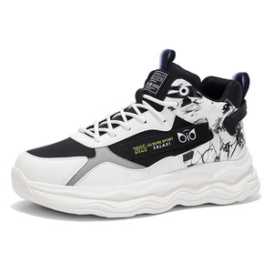 Chaussures <span class=keywords><strong>de</strong></span> course respirantes pour hommes JY Low-key Color, texture populaire du printemps, chaussures décontractées <span class=keywords><strong>de</strong></span> luxe, baskets <span class=keywords><strong>de</strong></span> sport personnalisables - Product Image 5