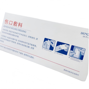 Apósitos Transparentes de Alta Calidad 3671CU, Parche de Gasa Largo y Grande, Cinta Adhesiva de Transferencia para Heridas, Marca Med-shopping - Product Image 4