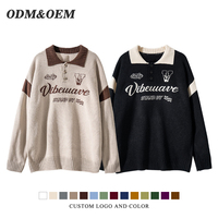 Pull-over universitaire de style Preppy universitaire pour hommes personnalisés 7gg coton respirant anti-rétrécissement brodé lettre tricots