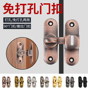 Loquet de porte de grange en alliage de zinc, verrou à angle droit de 90 degrés, pêne de porte coulissant à pousser et tirer, quincaillerie de porte coulissante, design industriel - Product Image 5