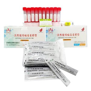 Tubo de Muestreo de Virus Desechable Weiyang de 10 ml y 3 ml para Detección de Ácido Nucleico en Hospitales y Clínicas - Product Image 5