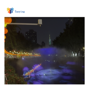 Pantallas de agua 3D Proyección multifuncional <span class=keywords><strong>Niebla</strong></span> Pared fantástica Fuente de agua Proyección de pantalla de agua - Product Image 2