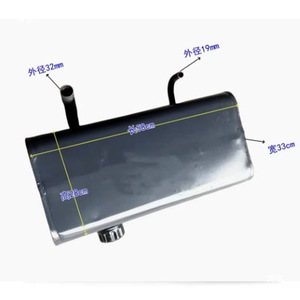 Réservoir d'huile hydraulique 40x35x18cm pour camion à benne basculante, véhicule agricole - Product Image 3