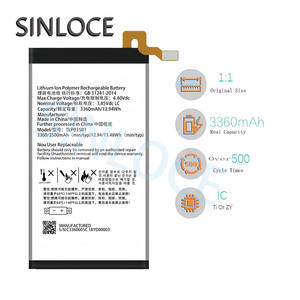 TLP035B1 аккумулятор для мобильного телефона BlackBerry Key 2 BBF100-6 BBF100-1 BBF100-2 BBF100-4 - Product Image 4