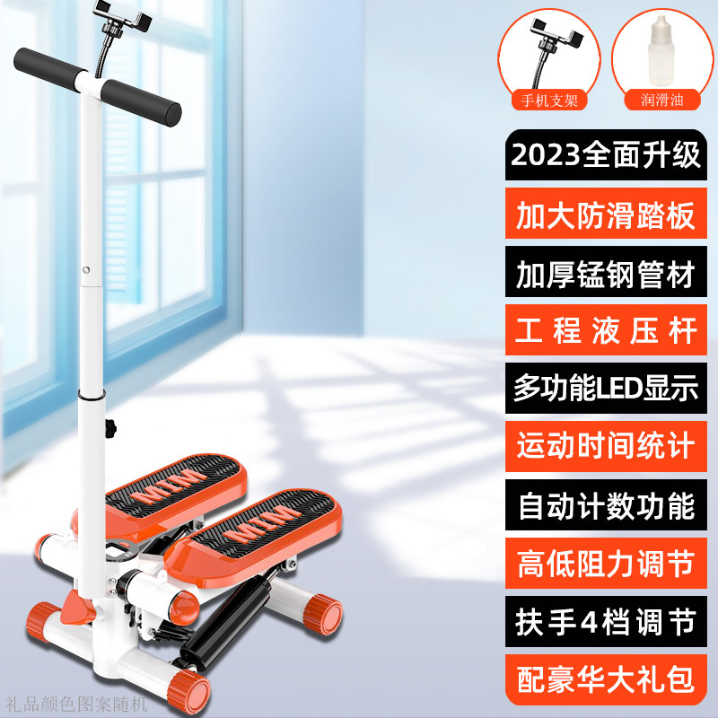 Armrest-send lubricating oil mobile phone bracket