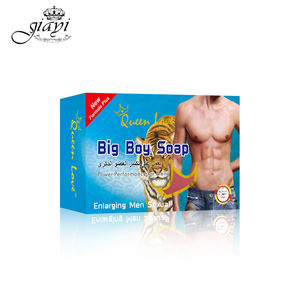 <span class=keywords><strong>Savon</strong></span> nettoyant doux Queen Love Big Boy pour l'<span class=keywords><strong>hygiène</strong></span> <span class=keywords><strong>intime</strong></span> quotidienne et une fraîcheur longue durée - <span class=keywords><strong>Savon</strong></span> pour <span class=keywords><strong>homme</strong></span> - Product Image 2