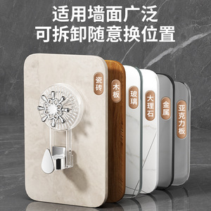 Gancho de Succión Redondo de Lujo, Fuerte Vacío, Sin Perforaciones, para Baño y Cocina, Sin Rastro, Resistente, Superficie Lisa GG - Product Image 4