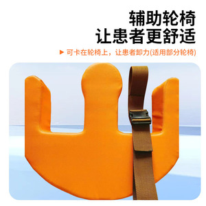 Tapis de rotation pour lit à domicile en forme de montagne pour personnes âgées, soutien pour le retournement latéral en cas de paralysie des membres inférieurs, produit orthopédique - Product Image 4