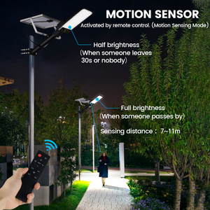 鼎点 LED ソーラー IP66 防水 モーションセンサー 誘導式街路灯 ポール付き 200W DC 6V 100 白色 - Product Image 5