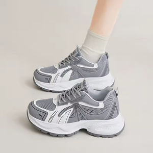 Zapatos Deportivos Casuales Versátiles y Modernos para Hombre, Ligeros, Transpirables, con Cordones, Amortiguación, Diseño Atemporal para Todas las Temporadas - Product Image 5